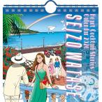 ショッピング卓上カレンダー 2026年版わたせせいぞう卓上カレンダー