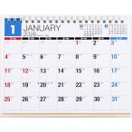 高橋 2026年 カレンダー 卓上 B6 E155