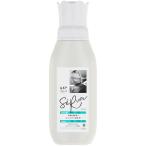 レノア Lenor リセット セラム 柔軟剤 ホワイトリリー 本体 500mL