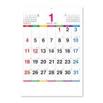 新日本カレンダー 2026年 カレンダー 壁掛け カラーラインメモ 小 年表付 NK450