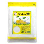 無水クエン酸 950g 食用 純度99.5%以上 [高純度クエン酸]