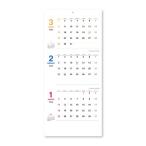 新日本カレンダー 2026年 カレンダー 壁掛け デイリープラン 3か月 年表付 NK915