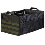  Amon (amon) OGC soft контейнер W53cm×H23cm×D33cm 8620