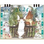 ショッピング卓上カレンダー ダヤン 2026年 カレンダー 卓上 942101