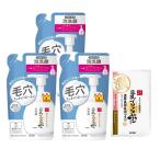 ショッピング洗顔 なめらか本舗 泡洗顔(つめかえ用)3個セット+おまけ付き 180ml×3個 豆乳イソフラボン 洗顔フォーム