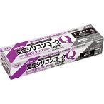 コニシ ボンド 変成シリコンコークQ チューブ 120ml グレー #04953