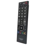  для телевизора дистанционный пульт fit for Toshiba CT-90409 32AC4