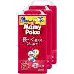 【パンツ ビッグより大きいサイズ】マミーポコ パンツ ドラえもん オムツ(13~28kg)66枚(22枚×3)〔ケース品〕