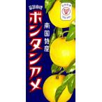 se кальмар еда bon язык Ame 14 шарик ×10 коробка 