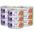  Lilly tsuna хлопья вода .70g×9 шт 