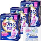 ショッピングロリエ ロリエ 朝までブロック 340 羽つき 34cm 14コ入×3個+おまけ付き