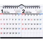 高橋 2026年 カレンダー 卓上 2ヶ月一覧 B7×2面 E167