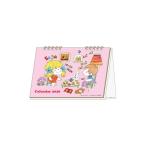 サンスター文具(Sun-Star Stationery) 水森亜土 2026年 カレンダー 卓上 水森亜土 S8521573