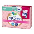 ショッピングロリエ ロリエ さらピュア吸水 超吸収スリム 30cc 88枚(22枚×4パック)(パンティライナー 吸水ケア 尿もれパッド)