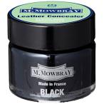 ショッピングコンシーラー [M.モゥブレィ] キズ補修・補色用クリーム レザーコンシーラー スムースレザー 皮革製品 革靴 革小物 ブラック 15ml