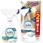 ショッピングファブリーズ ファブリーズ 【まとめ買い】 消臭 布用 PREMIUM 速乾ジェット ふんわりおひさまの香り 本体 + 詰め替え 2回分