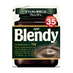 AGFb Len ti пакет 70g [ мгновенный кофе ][ вода . растворение . кофе ][ кофе с молоком нравится .][ заполняющий ]