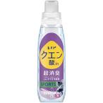 レノア クエン酸in 超消臭 衣類のすすぎ消臭剤 SPORTS リフレッシュリリーの香り 本体 430mL