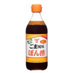 fndo- gold соевый соус .. кунжут способ тест .. уксус 360ml × 2 шт 