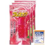 ショッピングブレス ブレスケア ピーチ 本体 50粒×3個(150粒)(おまけ付き) 【まとめ買い】