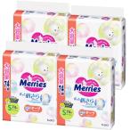 [ лента S размер ]me Lee z.... воздушный s Roo (4~8kg)296 листов (74 листов ×4) [ кейс товар ]