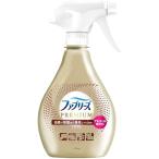 ファブリーズ 消臭 PREMIUM 消臭＋除菌成分最高レベル配合 衣類・布製品用消臭剤 アルコール成分＋ 無香料 本体 370mL