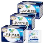 ショッピングロリエ ロリエ しあわせ素肌 多い夜用 羽つき 30cm 10コ入×3セット(30コ)+おまけ付き