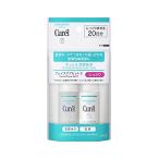 【20日間トライアルセット】キュレ�