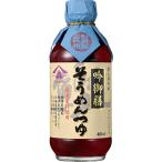 ヤマモリ 吟御膳そうめんつゆ 400ml ×3個