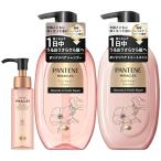 ショッピングパンテーン パンテーン ミラクルズ シャンプー&トリートメント&洗い流さないトリートメント 440g+440g+70ｍL シルキーリペア 【セット買い】