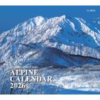  календарь 2026 ALPINE CALENDAR Alpine календарь ( месяц ...* dia Lee / дневник .* кольцо / горы название .) (yama Kei Curren da