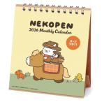 2026年カレンダー LINEハンドメイド卓上/もじじ「ねこぺん日和」