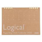 [2026 года выпуск календарь ]na бегемот cocos nucifera FSC-MX| настольный календарь 2026 бумага |A5| craft COC-CLTP-A502-26S