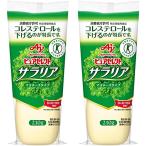  Ajinomoto чистый select Sara задний 210g×2 шт 