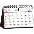 【T11】　2025年　シンプル卓上カレンダー　［A5ヨコ］ (永岡書店の卓上カレンダー)