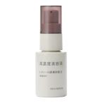 無印良品 高濃度美容液 レチノール誘導体配合 30mL OAO36A3A