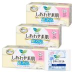 ロリエ しあわせ素肌 超スリム ふつうの日用 羽つき20.5cm 24コ入×3セット(72コ)+おまけ付き