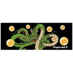丸眞 手ぬぐい ドラゴンボールZ 神龍への願い 34×90cm 4005001400
