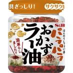 ショッピングラー油 SB パラパラおかずラー油 75g ×6個