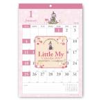  Gakken стойка полный 2026 календарь Moomin орнамент little mii легктй для просмотра AM16011 2026 год 1 месяц начало 