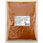 マコーミック ケイジャンシーズニ�