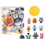 �A���p���}���~���[�W�A������ �т����炽�܂� �t���R���v ������ �o�X�{�[�� �o�X�{�� 10�� �Ȃ�ƁI�S��ޑ����܂�