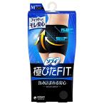 sofi взрослый Boxer safety Fit M черный (unicharm Sofy)
