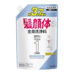 メンズビオレ ONE オールインワン 全身洗浄料 フルーティーサボンの香り つめかえ用 1280ml ボディウォッシュ