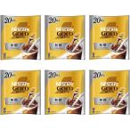 ネスカフェ ゴールドブレンド コク深め ポーション 無糖 20個 ×6袋