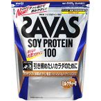ショッピングザバス 明治 ザバス(SAVAS) ソイプロテイン100 ミルクティー風味 【45食分】 945g