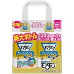 モンダミン プレミアムケア センシティブ マウスウォッシュ ノンアルコール 大容量 医薬部外品 1300mL×2本 まとめ買い