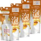  - Dakar la(hadakara) мыло для тела пена rose сад. аромат заполняющий 420ml×3 шт масло in модель пена корпус мыло 