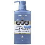 LUCIDO(rusi-do) все тело teowoshu[ все тело шампунь ] [ пена мыло ] [ мойка стоимость ] 450ml