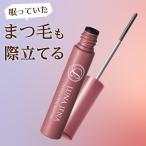 ルナジェナ キャッチ＆カールマス�